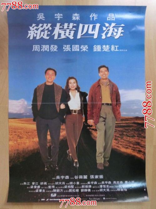 cad中级证书考试